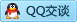 QQ在线咨询396045134